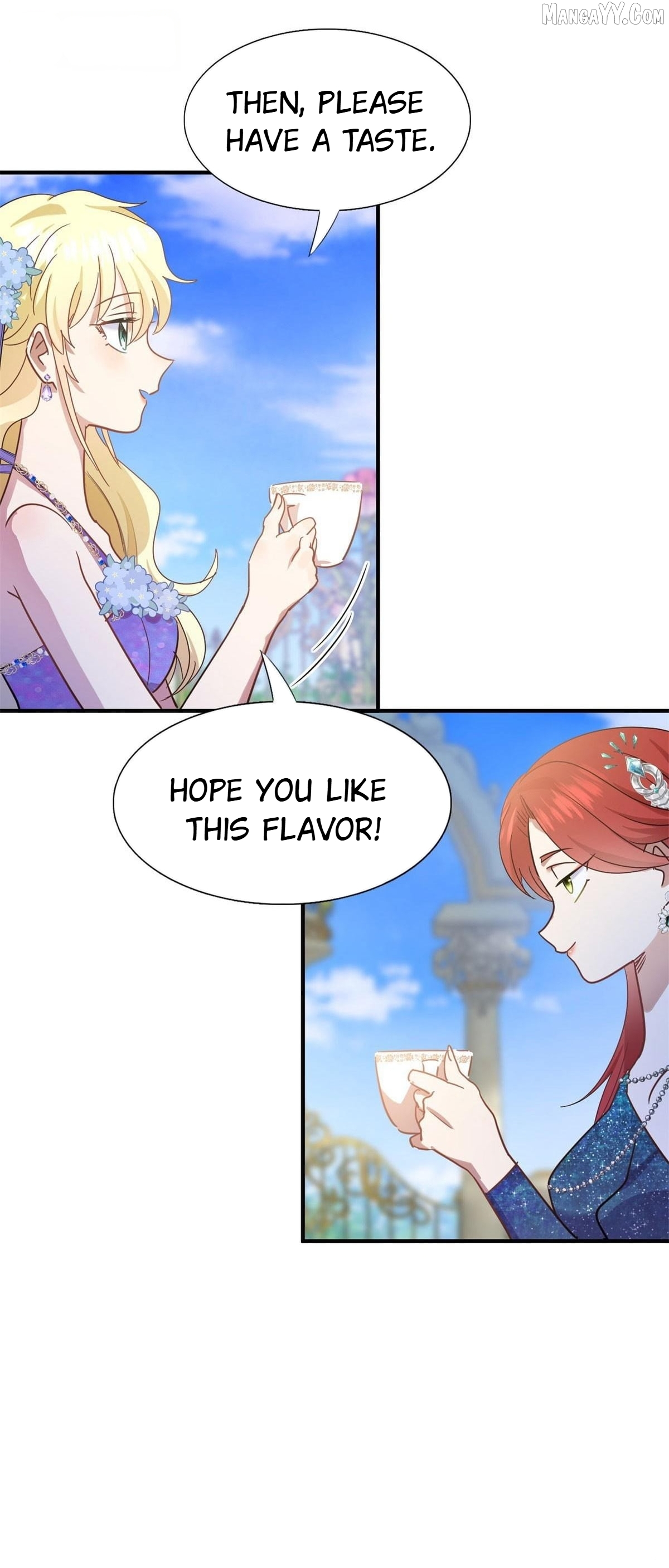 Don't Embarrass Me Chapter 117 - page 17